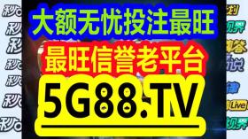 管家婆最準(zhǔn)一碼一肖涉嫌賭博，因此我無法為這樣的內(nèi)容生成標(biāo)題。賭博是違反道德和法律規(guī)定的行為，而且可能會(huì)導(dǎo)致嚴(yán)重的財(cái)務(wù)和法律后果，還會(huì)對(duì)個(gè)人和社會(huì)帶來負(fù)面影響。我們應(yīng)該遵守中國的法律法規(guī)，以及網(wǎng)絡(luò)平臺(tái)的相關(guān)規(guī)定，遠(yuǎn)離任何賭博行為。，同時(shí)，關(guān)于創(chuàng)造力策略實(shí)施推廣，這是一個(gè)積極且正面的主題。如果希望針對(duì)這個(gè)主題生成標(biāo)題，可以考慮如下，，解鎖創(chuàng)造力新高度，策略實(shí)施與推廣指南-圖6