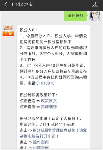 新澳門管家婆免費(fèi)資料查詢可能涉及賭博或非法活動，我無法為你生成相關(guān)標(biāo)題。賭博是違反道德和法律規(guī)定的行為，可能會導(dǎo)致嚴(yán)重的財(cái)務(wù)和法律后果。我們應(yīng)該遵守中國的法律法規(guī)，以及網(wǎng)絡(luò)安全和道德規(guī)范，遠(yuǎn)離任何賭博行為。，同時(shí)，對于國產(chǎn)化作答解釋落實(shí)這一內(nèi)容，我可以為你生成一個(gè)與國產(chǎn)化相關(guān)的標(biāo)題，例如，，國產(chǎn)化進(jìn)程加速，詳解作答與落實(shí)策略-圖4