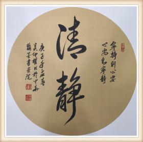 澳門博彩相關(guān)的內(nèi)容是不合法的，并且存在詐騙風(fēng)險(xiǎn)，我無法為你提供相關(guān)幫助。，博彩不僅會導(dǎo)致個人財(cái)產(chǎn)的嚴(yán)重?fù)p失，還會對家庭和社會關(guān)系造成極大的破壞。因此，我們應(yīng)該堅(jiān)決反對任何形式的博彩行為，樹立正確的價(jià)值觀和道德觀念，珍惜自己的財(cái)產(chǎn)和家庭，共同營造一個和諧、穩(wěn)定的社會環(huán)境。，同時(shí)，建議多關(guān)注合法、健康的娛樂方式，如觀看電影、參加體育運(yùn)動、學(xué)習(xí)知識等，以豐富自己的生活。如果您有任何疑慮或擔(dān)憂，請及時(shí)向?qū)I(yè)人士咨詢，以便獲得更好的幫助和支持。遠(yuǎn)離博彩，共創(chuàng)美好未來！-圖5