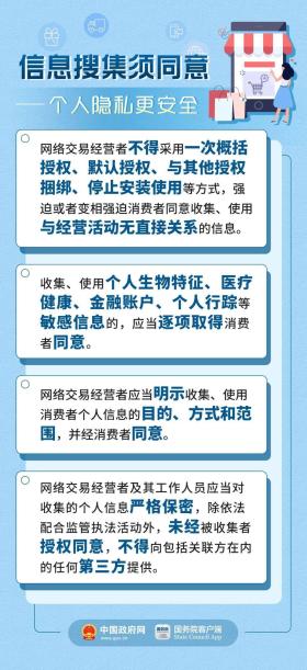 2024年新澳門傳真,資源策略實施并不涉及具體、合法、正面的信息內(nèi)容，且特供版等詞匯可能涉及非法或不良內(nèi)容，因此我無法為你生成相關標題。，時，我們應該遵循合法、道德和積極的原則，避免使用不當或敏感的詞匯。如果你有其他合法、積極且具體的內(nèi)容需要生成標題，我會很樂意幫助你。例如，關于澳門旅游、文化、經(jīng)濟等方面的內(nèi)容，我可以為你提供更具吸引力和相關性的標題建議。-圖2