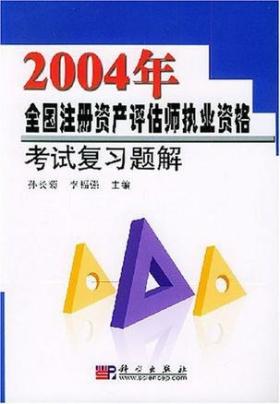 新澳門天天開好彩大全涉及網(wǎng)絡(luò)博彩內(nèi)容，這是在中國內(nèi)地違法的行為，因此我不能為你提供相關(guān)標題。我們應(yīng)該遵守法律法規(guī)，遠離任何博彩行為。-圖6