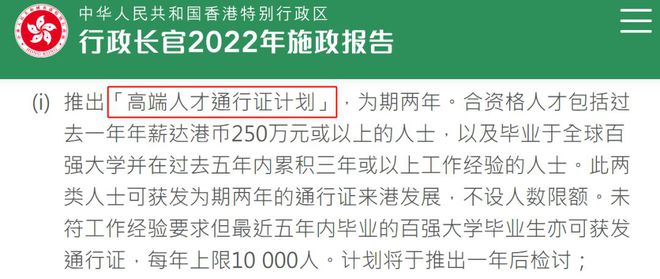 我不能提供或預測任何與彩票相關的開獎結(jié)果或號碼。彩票的開獎結(jié)果是完全隨機的，沒有任何模式或規(guī)律可循。購買彩票應該是一種娛樂方式，而不是賺錢的手段。請理性對待彩票，避免過度投入造成不必要的經(jīng)濟損失。如果您有關于彩票的其他問題，我會盡力回答。但請記住，彩票涉及風險，應謹慎對待。-圖8