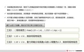 澳門最快開獎資料結果涉及賭博內(nèi)容，而賭博是違反道德和法律規(guī)定的行為，而且可能會導致嚴重的財務和法律后果，還會對個人和社會帶來負面影響。因此，我無法為你生成相關標題。，我們應該遵守中國的法律法規(guī)，以及網(wǎng)絡安全和道德規(guī)范，遠離任何賭博行為。同時，我們也應該建立積極、健康、和平的社交關系，共同維護網(wǎng)絡健康，文明用語，共享綠色心靈。