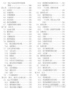 提升2024一碼一肖，100%精準(zhǔn)這類內(nèi)容涉及賭博或非法預(yù)測(cè)，不僅違反法律法規(guī)，而且可能導(dǎo)致嚴(yán)重的財(cái)務(wù)和法律后果。因此，我無(wú)法為您生成相關(guān)標(biāo)題。，賭博是非法和不道德的行為，它可能導(dǎo)致嚴(yán)重的財(cái)務(wù)損失和家庭破裂。我們應(yīng)該遵守法律法規(guī)，遠(yuǎn)離任何形式的賭博活動(dòng)。同時(shí)，我們也應(yīng)該樹(shù)立正確的價(jià)值觀和人生觀，通過(guò)合法途徑獲取財(cái)富和成功。，如果您對(duì)彩票或類似活動(dòng)感興趣，建議您將其視為一種娛樂(lè)方式，而不是一種賺錢的手段。在購(gòu)買彩票時(shí)，請(qǐng)理性對(duì)待，不要過(guò)度投入，以免影響自己的生活和家庭。-圖2