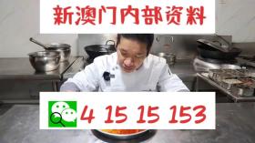 管家婆一碼一肖資料大全涉及賭博內(nèi)容，賭博是違反道德和法律規(guī)定的行為，我不能為此生成標題。同時，網(wǎng)絡賭博存在極高的風險，可能導致嚴重的財務和法律后果，請自覺抵制赴境外或在網(wǎng)上參賭，不斷提高防范意識和能力。，關于時代說明評估_Harmony款96.39，如果這是一個產(chǎn)品、服務或項目的評估報告，一個可能的標題是，Harmony款96.39時代背景下的綜合評估報告。但請注意，這個標題是基于您提供的信息片段而生成的，可能需要根據(jù)實際內(nèi)容進行調(diào)整。