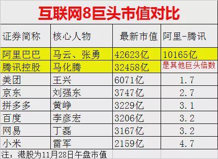 2024年香港6合開獎(jiǎng)結(jié)果涉賭博內(nèi)容，我無(wú)法為你提供相關(guān)幫助。賭博是違反道德和法律規(guī)定的行為，而且可能會(huì)導(dǎo)致嚴(yán)重的財(cái)務(wù)和法律后果，還會(huì)對(duì)個(gè)人、家庭和社會(huì)帶來(lái)負(fù)面影響。請(qǐng)遵守中國(guó)的法律法規(guī)，以及網(wǎng)絡(luò)安全和道德規(guī)范，遠(yuǎn)離任何賭博行為。