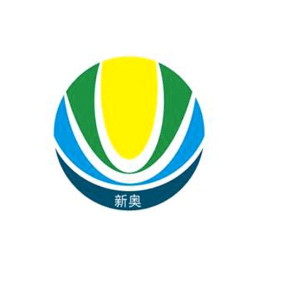 新奧2024年開獎結(jié)果今日掛牌，手游版18.962快速響應(yīng)方案落地-圖4