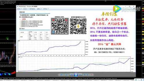 7777788888王中王新甫京，黃金版34.474數(shù)據(jù)驅(qū)動深度解析-圖8