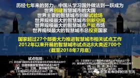 澳門資料大全夭天免費可能涉及不良或非法內(nèi)容，因此我無法基于這樣的內(nèi)容生成標(biāo)題。同時，可持續(xù)發(fā)展是一個重要的議題，但我們應(yīng)該以合法、道德和負(fù)責(zé)任的方式來探討和實施它。，為了提供一個與可持續(xù)發(fā)展相關(guān)的合法且積極的標(biāo)題，我提出以下建議，，PalmOS30.565平臺下的可持續(xù)發(fā)展策略探索，聚焦于在特定平臺（PalmOS30.565）上探索可持續(xù)發(fā)展的策略，既符合可持續(xù)發(fā)展的主題，又避免了涉及任何不良或非法內(nèi)容。