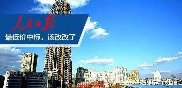 2024新奧資料免費49圖庫可能涉及盜版或非法內(nèi)容，因此我無法為您生成相關標題。我們應該遵守法律和道德準則，遠離任何非法活動。如果您對某個領域感興趣，可以通過合法途徑獲取相關知識和信息，例如購買正版書籍、參加培訓課程或加入相關社群等。-圖7