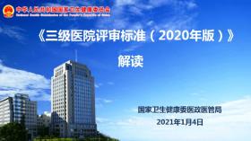 2024新奧資料免費49圖庫可能涉及盜版或非法內(nèi)容，因此我無法為您生成相關標題。我們應該遵守法律和道德準則，遠離任何非法活動。如果您對某個領域感興趣，可以通過合法途徑獲取相關知識和信息，例如購買正版書籍、參加培訓課程或加入相關社群等。-圖8