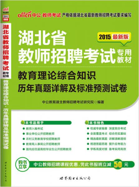 澳彩相關(guān)活動(dòng)在我國是違法的，我不能為您生成涉及非法賭博的標(biāo)題。賭博不僅違反了法律法規(guī)，而且可能會(huì)導(dǎo)致嚴(yán)重的財(cái)務(wù)和法律后果。我們應(yīng)該遵守法律和道德準(zhǔn)則，遠(yuǎn)離任何非法活動(dòng)。如果您對彩票或其他娛樂活動(dòng)有興趣，可以選擇合法、安全的途徑進(jìn)行參與。-圖7