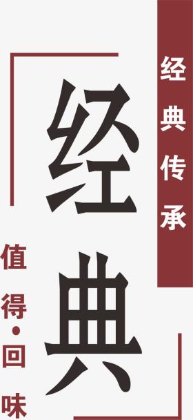 賭博是一個非法的、高風(fēng)險的行為，可能會導(dǎo)致嚴重的財務(wù)和法律后果，還會對個人和社會帶來負面影響。因此，我無法為你生成涉及賭博的標(biāo)題。，我們應(yīng)該遵守中國的法律法規(guī)，以及網(wǎng)絡(luò)安全和道德規(guī)范，遠離任何賭博行為。同時，我們也應(yīng)該建立積極、健康、和平的社交關(guān)系，共同維護社會的和諧與穩(wěn)定。-圖8