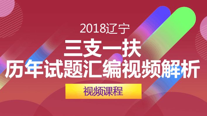 澳門管家婆一碼一肖等涉及賭博或非法活動(dòng)的標(biāo)題不僅違反法律法規(guī)，也不符合道德標(biāo)準(zhǔn)。因此，我無法為您生成此類標(biāo)題。，賭博是違反道德和法律規(guī)定的行為，而且可能會(huì)導(dǎo)致嚴(yán)重的財(cái)務(wù)和法律后果。我們應(yīng)該遵守中國(guó)的法律法規(guī)，以及網(wǎng)絡(luò)平臺(tái)的相關(guān)規(guī)定，遠(yuǎn)離任何賭博行為。同時(shí)，我們也應(yīng)該建立積極、健康、和平的社交關(guān)系，共同維護(hù)社會(huì)的和諧與穩(wěn)定。-圖8