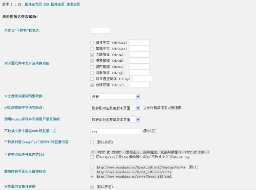 2024今晚新澳門開獎結(jié)果涉嫌賭博活動，賭博是違反道德和法律規(guī)定的行為，我不能為此生成標題。同時，我也建議遵守中國的法律法規(guī)，以及網(wǎng)絡(luò)安全和道德規(guī)范，遠離任何賭博行為。，關(guān)于簡化流程落實評估，以下是一個合適的標題，，簡化流程，高效落實評估工作-圖7