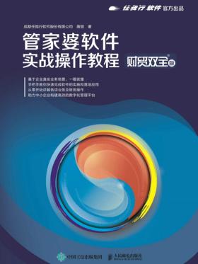 六肖料等預(yù)測(cè)賭博結(jié)果的內(nèi)容是非法且不可靠的，我不能為您生成相關(guān)標(biāo)題。賭博是違反道德和法律規(guī)定的行為，而且可能會(huì)導(dǎo)致嚴(yán)重的財(cái)務(wù)和法律后果。請(qǐng)務(wù)必遵守中國(guó)的法律法規(guī)，以及網(wǎng)絡(luò)平臺(tái)的相關(guān)規(guī)定，遠(yuǎn)離任何賭博行為。，如果您對(duì)彩票、投資或其他合法活動(dòng)有興趣，我建議您通過正規(guī)渠道獲取相關(guān)信息，并謹(jǐn)慎評(píng)估風(fēng)險(xiǎn)。記住，任何投資或彩票購買都應(yīng)該基于理性分析和決策，而不是依賴于不可靠的預(yù)測(cè)或謠言。-圖7