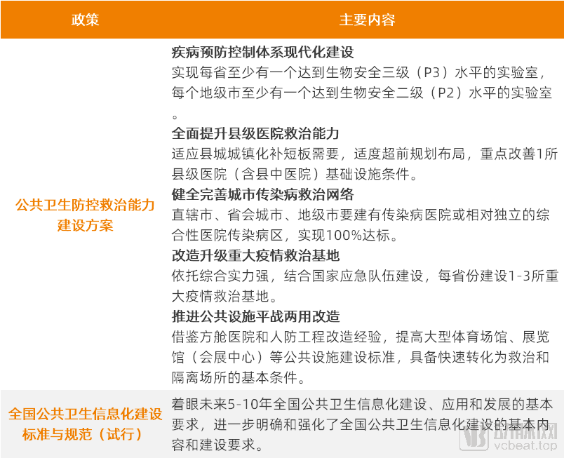 6合和彩等賭博活動是非法的，我不能為您提供任何關(guān)于賭博或非法活動的標題或內(nèi)容。賭博不僅違反了法律法規(guī)，而且可能會導致嚴重的財務和法律后果。我們應該遵守法律和道德準則，遠離任何非法活動。，如果您對科學、技術(shù)、文化、教育等其他合法領(lǐng)域感興趣，我很樂意幫助您生成相關(guān)的標題。例如，科學解答，揭秘自然現(xiàn)象背后的奧秘或者落實科技創(chuàng)新，推動社會進步與發(fā)展。這些標題都積極正面，且符合社會主流價值觀。-圖8