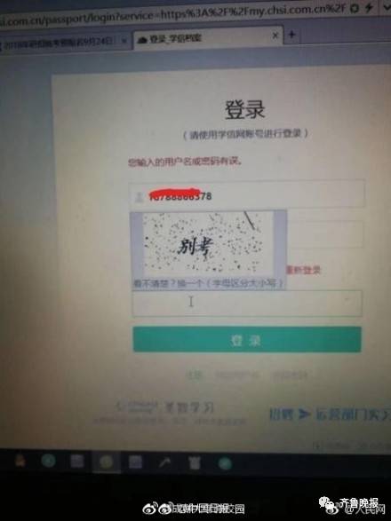 生成可能涉及賭博或非法內(nèi)容，我無法提供。，賭博是違反道德和法律規(guī)定的行為，而且可能會導致財務損失和法律后果。建議遵守中國的法律法規(guī)，以及網(wǎng)絡安全和道德規(guī)范，遠離任何賭博行為。，同時，任何涉及預測或推測澳門開碼結(jié)果的行為都是不可靠的，因為彩票結(jié)果是完全隨機的，不受任何人的意志或預測影響。購買彩票應該是一種娛樂方式，而不是一種賺錢的手段。請理性對待彩票，避免盲目投注和過度消費。-圖6