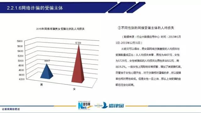 特馬是一種賭博活動，在中國內(nèi)地是違法的，因此我無法為你提供相關(guān)幫助。賭博不僅會影響個人的生活和家庭，還可能導(dǎo)致嚴(yán)重的財務(wù)和法律后果。建議遵守中國的法律法規(guī)，并尋找其他有益和健康的娛樂方式。-圖7