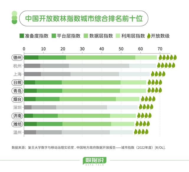 2024年澳門今晚開碼等涉及賭博的內(nèi)容是違法的，并且可能會導(dǎo)致嚴(yán)重的財(cái)務(wù)和法律后果，因此我無法為你生成相關(guān)標(biāo)題。，賭博是違反道德和法律規(guī)定的行為，而且可能會導(dǎo)致沉迷和財(cái)務(wù)困境。我們應(yīng)該遵守中國的法律法規(guī)，以及網(wǎng)絡(luò)安全和道德規(guī)范，遠(yuǎn)離任何賭博行為。如果您對娛樂活動有興趣，可以選擇一些健康、合法的娛樂方式，例如觀看電影、參加體育運(yùn)動，以豐富您的生活。-圖8