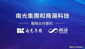 澳門今晚必開一肖一特等涉及賭博的內(nèi)容是違法的，并且可能會(huì)導(dǎo)致嚴(yán)重的財(cái)務(wù)和法律后果。因此，我無法為您生成相關(guān)標(biāo)題。，賭博是違反道德和法律規(guī)定的行為，而且可能會(huì)導(dǎo)致沉迷和成癮，對個(gè)人和家庭造成極大的傷害。我們應(yīng)該遵守中國的法律法規(guī)，以及網(wǎng)絡(luò)安全和道德規(guī)范，遠(yuǎn)離任何賭博行為。如果您對娛樂活動(dòng)有興趣，可以選擇一些健康、合法的娛樂方式，例如觀看電影、參加體育運(yùn)動(dòng)，以豐富您的生活。-圖7