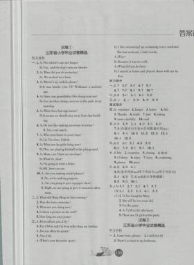 澳家婆一肖一特等類似內(nèi)容可能涉及賭博或非法活動，我無法為您生成相關(guān)標(biāo)題。賭博是違反道德和法律規(guī)定的行為，而且可能會導(dǎo)致嚴(yán)重的財務(wù)和法律后果。請務(wù)必遵守中國的法律法規(guī)，以及網(wǎng)絡(luò)平臺的相關(guān)規(guī)定，遠離任何賭博行為。，如果您有其他合法、合規(guī)且積極健康的內(nèi)容需要生成標(biāo)題，我會非常樂意為您提供幫助。例如，關(guān)于文化、科技、教育、體育等話題的內(nèi)容，我都能夠為您生成恰當(dāng)且吸引人的標(biāo)題。請隨時告訴我您想要討論的話題，我會盡力為您提供支持。-圖7