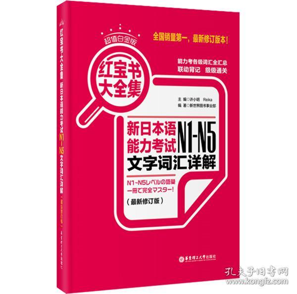 網絡為人們帶來便利的同時，也充斥著一些負面信息。上網瀏覽黃色、暴力、賭博等網站，即對身心健康造成嚴重危害，也會被不法分子所利用，最終引發(fā)嚴重問題的發(fā)生。互聯網是億萬民眾共同的精神家園，網絡文明是新形勢下社會文明的重要內容，是建設網絡強國的重要領域。我們應該樹立正確的網絡文明價值觀，共同維護網絡健康，文明用語，共享綠色心靈。，因此，我無法為你生成涉及不良信息的標題。如果你有其他正常且健康的內容需要生成標題，我會非常樂意幫助你。-圖5