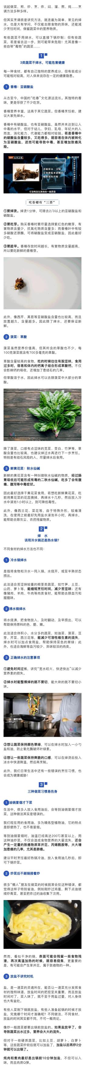 100圖庫全年歷史隨時查，VS197.100.165.4全面解答-圖7