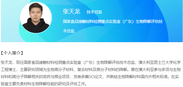 跑狗等賭博活動在我國是違法的，我不能為您生成任何與賭博相關(guān)的標題。賭博不僅違反了法律法規(guī)，而且可能會導(dǎo)致嚴重的財務(wù)和法律后果。我們應(yīng)該遵守法律和道德準則，遠離任何賭博行為。如果您有其他合法合規(guī)的娛樂需求，可以尋找一些正規(guī)的娛樂平臺或文化活動，例如觀看電影、參加體育運動，以豐富您的生活。-圖6