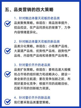 跑狗等賭博活動在我國是違法的，我不能為您生成任何與賭博相關(guān)的標題。賭博不僅違反了法律法規(guī)，而且可能會導(dǎo)致嚴重的財務(wù)和法律后果。我們應(yīng)該遵守法律和道德準則，遠離任何賭博行為。如果您有其他合法合規(guī)的娛樂需求，可以尋找一些正規(guī)的娛樂平臺或文化活動，例如觀看電影、參加體育運動，以豐富您的生活。-圖7