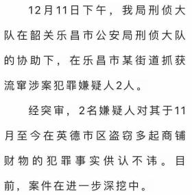 賭博資料或賭博決策等標(biāo)題涉及賭博活動，而賭博在許多國家和地區(qū)都是非法的，并且可能會導(dǎo)致嚴(yán)重的財務(wù)和法律后果。因此，我無法為您生成此類標(biāo)題。，相反，我鼓勵您關(guān)注合法、健康和有益的活動。如果您對澳門或其他地方的文化、歷史、旅游等方面感興趣，我可以幫助您生成相關(guān)標(biāo)題，例如，探索澳門的歷史文化之旅或澳門旅游攻略，必去景點與美食推薦。這些標(biāo)題不僅合法，而且能夠為您帶來有價值的信息和體驗。-圖4