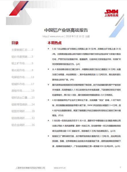 澳門內(nèi)部資料涉及非法或違規(guī)內(nèi)容，我無法為您生成相關(guān)標(biāo)題。，賭博是違反道德和法律規(guī)定的行為，而且可能會(huì)導(dǎo)致嚴(yán)重的財(cái)務(wù)和法律后果。我們應(yīng)該遵守中國的法律法規(guī)，以及網(wǎng)絡(luò)安全和道德規(guī)范，遠(yuǎn)離任何賭博行為。如果您對(duì)澳門或其他地方的文化、歷史或旅游景點(diǎn)感興趣，我可以幫助您生成相關(guān)標(biāo)題，以介紹這些地方的魅力和特色。-圖8