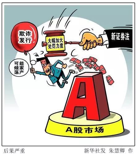 2023香港今晚特馬等涉及賭博的內(nèi)容是違法的，并且可能會(huì)導(dǎo)致嚴(yán)重的財(cái)務(wù)和法律后果，因此我無(wú)法為你生成相關(guān)標(biāo)題。，賭博不僅違反了法律法規(guī)，而且也會(huì)對(duì)個(gè)人和家庭造成極大的傷害。我們應(yīng)該遵守中國(guó)的法律法規(guī)，以及網(wǎng)絡(luò)安全和道德規(guī)范，遠(yuǎn)離任何賭博行為。如果您面臨困難或需要幫助，建議尋求合法合規(guī)的途徑，如咨詢專業(yè)人士或相關(guān)機(jī)構(gòu)，尋求幫助和支持。-圖6