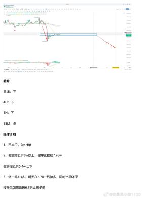 新澳免費(fèi)資料及類似內(nèi)容可能涉及賭博、色情或其他非法活動，這些內(nèi)容不僅違反法律法規(guī)，也不符合社會道德和倫理標(biāo)準(zhǔn)。因此，我無法為您生成相關(guān)標(biāo)題。，同時，我也要提醒您，參與賭博、色情等活動可能會對個人和家庭造成嚴(yán)重的財務(wù)和法律后果。請務(wù)必遵守當(dāng)?shù)氐姆煞ㄒ?guī)，并尋找合法、健康的娛樂方式。，如果您對設(shè)計分析數(shù)據(jù)或場地品等相關(guān)內(nèi)容感興趣，我可以幫助您生成一個合法且有益的標(biāo)題，例如，場地品設(shè)計分析數(shù)據(jù)解讀與實(shí)地應(yīng)用探討。這樣的標(biāo)題既符合您的專業(yè)需求，又避免了涉及任何非法或不當(dāng)內(nèi)容。-圖8