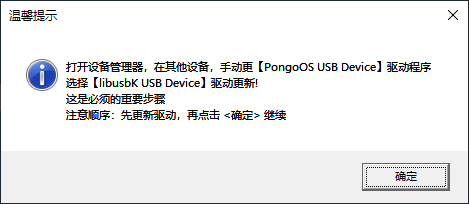 提供或?qū)ふ颐赓M、未經(jīng)授權(quán)的資料可能涉及版權(quán)問題，這是不合法的行為，因此，我不能為您生成相關(guān)標(biāo)題。，尊重知識產(chǎn)權(quán)是每個人的責(zé)任，我們應(yīng)該支持正版，購買正版資料，或者通過合法的渠道獲取資料。這樣不僅可以保護創(chuàng)作者的權(quán)益，也可以促進文化和知識的健康發(fā)展。同時，我們也應(yīng)該遵守法律法規(guī)，不傳播、不使用非法獲取的資料，共同維護一個健康、有序的網(wǎng)絡(luò)環(huán)境。-圖8