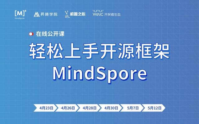 2024年澳門免費(fèi)資料可能涉及賭博或非法活動(dòng)，我無法為你生成相關(guān)標(biāo)題。賭博是違反道德和法律規(guī)定的行為，可能會(huì)導(dǎo)致嚴(yán)重的財(cái)務(wù)和法律后果。我們應(yīng)該遵守中國的法律法規(guī)，以及網(wǎng)絡(luò)安全和道德規(guī)范，遠(yuǎn)離任何賭博行為。，如果你對澳門或其他地方的文化、歷史、旅游等方面感興趣，我很樂意為你提供相關(guān)的信息和建議，幫助你更好地了解和欣賞這些地方。同時(shí)，也請確保你的行為符合當(dāng)?shù)氐姆煞ㄒ?guī)和道德規(guī)范。-圖8