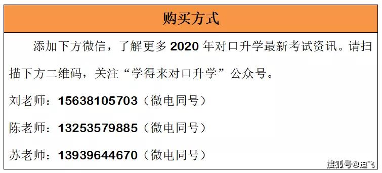 香港2023全年免費(fèi)資料可能涉及盜版或非法內(nèi)容，因此我無法為這樣的內(nèi)容生成標(biāo)題。此外，標(biāo)題競爭分析解析落實(shí)_MT款54.188也缺乏上下文和明確性，使得很難為其生成一個恰當(dāng)且合法的標(biāo)題。，時，我們應(yīng)該確保它們既具有描述性，又能吸引讀者的注意力，同時遵守道德和法律規(guī)范。如果您有關(guān)于合法、正面且具體的話題，我會很樂意幫助您生成一個合適的標(biāo)題。-圖7