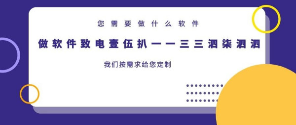 澳門特馬開獎涉及賭博活動，而賭博在許多國家和地區(qū)都是非法的，并且可能會導(dǎo)致嚴(yán)重的財(cái)務(wù)和法律后果，因此，我無法為你生成相關(guān)標(biāo)題。，建議遵守當(dāng)?shù)氐姆煞ㄒ?guī)，并尋找其他有益和健康的娛樂方式。如果您對彩票或賭博有依賴或成癮的問題，建議尋求專業(yè)的幫助和支持，例如咨詢心理醫(yī)生或參加戒賭計(jì)劃等。-圖3