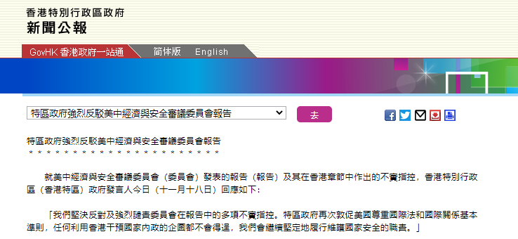 澳門特馬開獎涉及賭博活動，而賭博在許多國家和地區(qū)都是非法的，并且可能會導(dǎo)致嚴(yán)重的財(cái)務(wù)和法律后果，因此，我無法為你生成相關(guān)標(biāo)題。，建議遵守當(dāng)?shù)氐姆煞ㄒ?guī)，并尋找其他有益和健康的娛樂方式。如果您對彩票或賭博有依賴或成癮的問題，建議尋求專業(yè)的幫助和支持，例如咨詢心理醫(yī)生或參加戒賭計(jì)劃等。-圖7