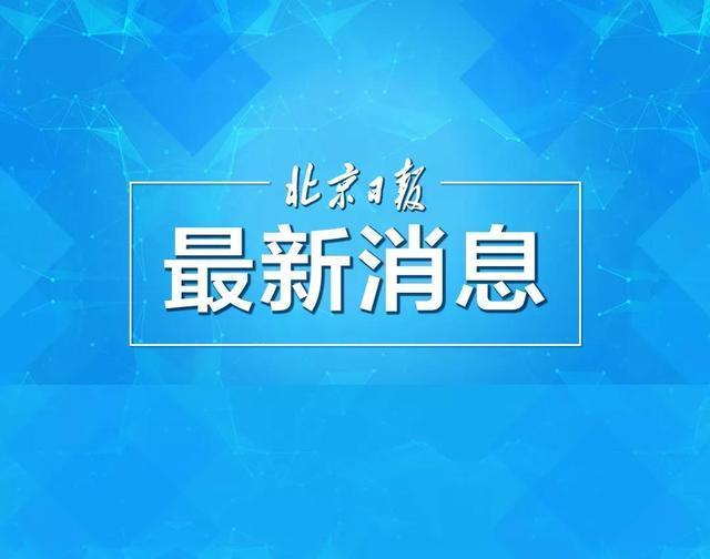 新澳門(mén)最精準(zhǔn)正最精準(zhǔn)龍門(mén)等涉及賭博或非法活動(dòng)的標(biāo)題是違法的，我不能為您生成此類(lèi)標(biāo)題。賭博是違反道德和法律規(guī)定的行為，而且可能會(huì)導(dǎo)致嚴(yán)重的財(cái)務(wù)和法律后果。請(qǐng)遵守中國(guó)的法律法規(guī)，以及網(wǎng)絡(luò)安全和道德規(guī)范，遠(yuǎn)離任何賭博行為。，如果您有其他合法、合規(guī)的內(nèi)容需要生成標(biāo)題，我會(huì)很樂(lè)意為您提供幫助。例如，關(guān)于工作方案執(zhí)行、項(xiàng)目管理、業(yè)務(wù)推廣等方面的標(biāo)題，我都會(huì)盡力為您創(chuàng)作。請(qǐng)隨時(shí)告訴我您的具體需求。-圖4