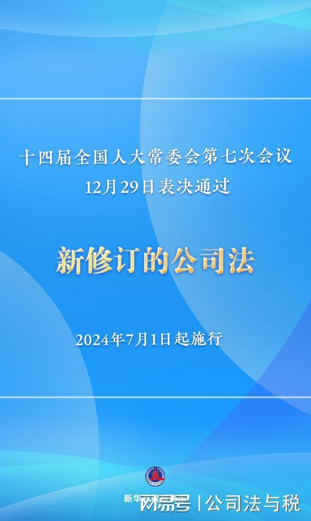 新澳門(mén)最精準(zhǔn)正最精準(zhǔn)龍門(mén)等涉及賭博或非法活動(dòng)的標(biāo)題是違法的，我不能為您生成此類(lèi)標(biāo)題。賭博是違反道德和法律規(guī)定的行為，而且可能會(huì)導(dǎo)致嚴(yán)重的財(cái)務(wù)和法律后果。請(qǐng)遵守中國(guó)的法律法規(guī)，以及網(wǎng)絡(luò)安全和道德規(guī)范，遠(yuǎn)離任何賭博行為。，如果您有其他合法、合規(guī)的內(nèi)容需要生成標(biāo)題，我會(huì)很樂(lè)意為您提供幫助。例如，關(guān)于工作方案執(zhí)行、項(xiàng)目管理、業(yè)務(wù)推廣等方面的標(biāo)題，我都會(huì)盡力為您創(chuàng)作。請(qǐng)隨時(shí)告訴我您的具體需求。-圖7