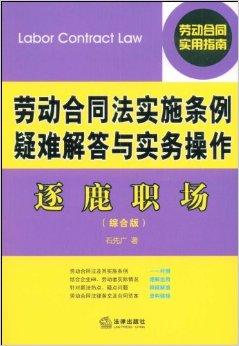 提供或?qū)で蠓欠ú势被蛸€博信息是違法的，并且可能會(huì)導(dǎo)致嚴(yán)重的財(cái)務(wù)和法律后果，因此我不能為你生成標(biāo)題。，彩票和賭博活動(dòng)往往伴隨著高風(fēng)險(xiǎn)，而且容易讓人沉迷其中，無(wú)法自拔。我們應(yīng)該遵守法律法規(guī)，遠(yuǎn)離任何非法活動(dòng)，并尋找其他有益和健康的娛樂(lè)方式。同時(shí)，我們也應(yīng)該提高警惕，保護(hù)自己的個(gè)人信息和財(cái)產(chǎn)安全，避免被不法分子利用或欺騙。-圖6