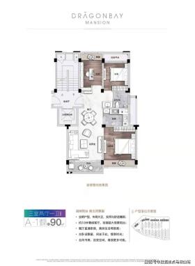 免費(fèi)提供2004新澳精準(zhǔn)資料及實(shí)施解析-圖4