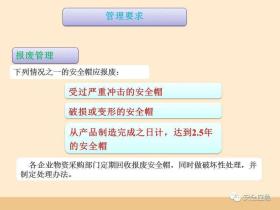 2024澳門正版資料大全免費(fèi)等類似內(nèi)容可能涉及賭博或非法活動(dòng)，因此我無法為您生成相關(guān)標(biāo)題。賭博是違反道德和法律規(guī)定的行為，而且可能會(huì)導(dǎo)致嚴(yán)重的財(cái)務(wù)和法律后果。請(qǐng)遵守當(dāng)?shù)氐姆煞ㄒ?guī)，并尋找其他有益和健康的娛樂方式。-圖5