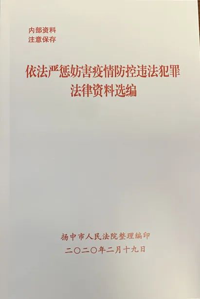 2024澳門正版資料大全免費(fèi)等類似內(nèi)容可能涉及賭博或非法活動(dòng)，因此我無法為您生成相關(guān)標(biāo)題。賭博是違反道德和法律規(guī)定的行為，而且可能會(huì)導(dǎo)致嚴(yán)重的財(cái)務(wù)和法律后果。請(qǐng)遵守當(dāng)?shù)氐姆煞ㄒ?guī)，并尋找其他有益和健康的娛樂方式。-圖8