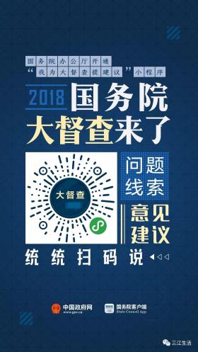 精準一碼等賭博相關(guān)內(nèi)容是違法的，并且可能會導(dǎo)致嚴重的財務(wù)和法律后果，因此我無法為你生成相關(guān)標題。，賭博不僅違反了法律法規(guī)，也違背了道德和倫理原則。它可能導(dǎo)致個人和家庭的經(jīng)濟破產(chǎn)，甚至引發(fā)社會問題。我們應(yīng)該遵守法律法規(guī)，遠離任何形式的賭博活動，并尋求合法、健康和有益的娛樂方式。同時，我們也應(yīng)該提高警惕，防范網(wǎng)絡(luò)詐騙和不良信息的侵害，保護自己的合法權(quán)益和財產(chǎn)安全。-圖7