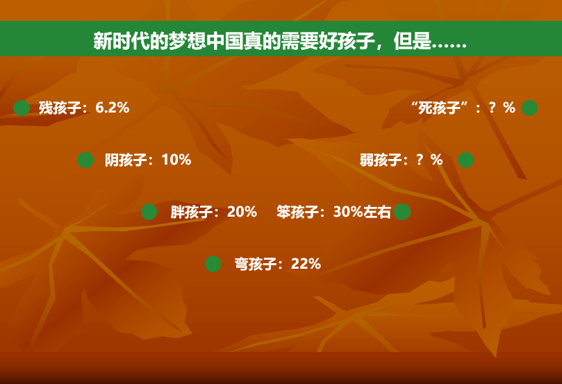 精準一碼等賭博相關(guān)內(nèi)容是違法的，并且可能會導(dǎo)致嚴重的財務(wù)和法律后果，因此我無法為你生成相關(guān)標題。，賭博不僅違反了法律法規(guī)，也違背了道德和倫理原則。它可能導(dǎo)致個人和家庭的經(jīng)濟破產(chǎn)，甚至引發(fā)社會問題。我們應(yīng)該遵守法律法規(guī)，遠離任何形式的賭博活動，并尋求合法、健康和有益的娛樂方式。同時，我們也應(yīng)該提高警惕，防范網(wǎng)絡(luò)詐騙和不良信息的侵害，保護自己的合法權(quán)益和財產(chǎn)安全。-圖8