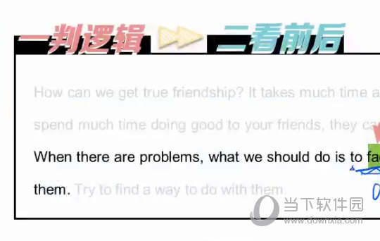 賭博是違反道德和法律規(guī)定的行為，而且可能會導致嚴重的財務和法律后果。因此，我不能提供任何與賭博相關的信息或建議。，賭博是一種不負責任和高風險的行為，它可能對個人、家庭和社會造成負面影響。建議遵守中國的法律法規(guī)，以及網絡安全和道德規(guī)范，遠離任何賭博行為。，同時，建議將精力放在其他有益和健康的娛樂方式上，例如參加體育運動、學習知識、與家人朋友交流等。這些活動不僅可以帶來快樂和放松，還有助于個人成長和發(fā)展。-圖7