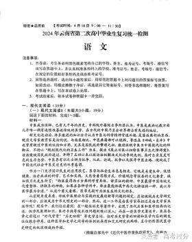 香港資料大全正版資料2024年免費(fèi)可能涉及盜版或非法內(nèi)容，因此我無(wú)法為您生成相關(guān)標(biāo)題。，我們應(yīng)該遵守法律法規(guī)，尊重知識(shí)產(chǎn)權(quán)，不傳播或獲取非法內(nèi)容。如果您需要香港的相關(guān)資料，建議您通過(guò)合法途徑獲取，例如購(gòu)買正版書(shū)籍、訂閱合法的新聞或資訊服務(wù)，或者訪問(wèn)官方渠道獲取相關(guān)信息。，同時(shí)，我也提醒您注意網(wǎng)絡(luò)安全和隱私保護(hù)，不要輕易泄露個(gè)人信息或參與非法活動(dòng)。如果您有其他合法且健康的內(nèi)容需求，我會(huì)很樂(lè)意幫助您生成相關(guān)的標(biāo)題或提供其他幫助。-圖5