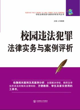 2024澳門資料等涉及賭博或非法活動(dòng)的標(biāo)題和內(nèi)容是不合法的，也不符合道德標(biāo)準(zhǔn)，因此我無法為你生成相關(guān)標(biāo)題。賭博是違反道德和法律規(guī)定的行為，可能會(huì)導(dǎo)致嚴(yán)重的財(cái)務(wù)和法律后果。我們應(yīng)該遵守中國的法律法規(guī)，以及網(wǎng)絡(luò)安全和道德規(guī)范，遠(yuǎn)離任何賭博行為。，如果你對澳門或其他地方的文化、歷史、旅游等方面感興趣，我可以為你提供相關(guān)的信息和建議，幫助你更好地了解和欣賞這些地方。同時(shí)，也提醒你注意網(wǎng)絡(luò)安全和隱私保護(hù)，不要輕信不明來源的信息和鏈接，避免造成不必要的損失和風(fēng)險(xiǎn)。-圖7